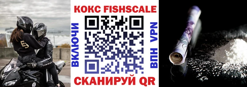 Канабис Костерёво