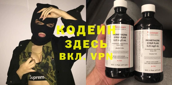 героин Карпинск