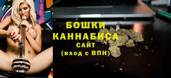 каннабис Касимов