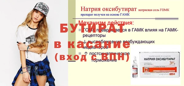 героин Карпинск