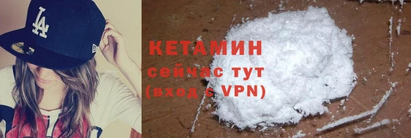 таблы Киренск