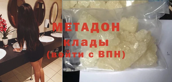 героин Карпинск