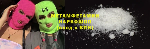 героин Карпинск