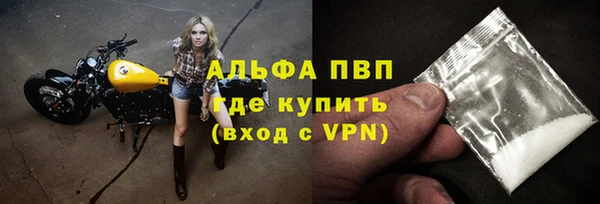 каннабис Касимов
