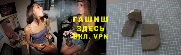 каннабис Касимов
