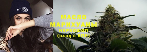 героин Карпинск