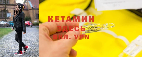 а пвп мука Каменка