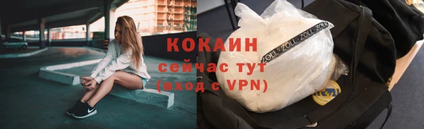 каннабис Касимов