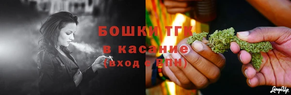 каннабис Касимов