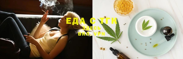 метамфетамин Карталы