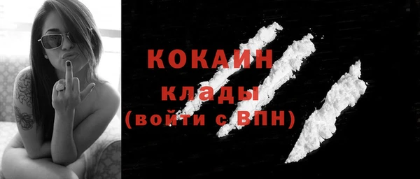 а пвп мука Каменногорск