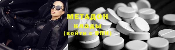 а пвп мука Каменногорск