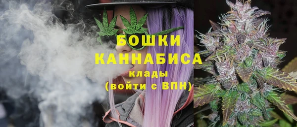 а пвп мука Каменка