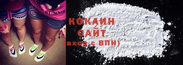 каннабис Касимов