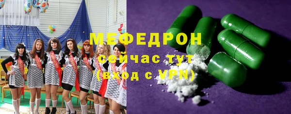 героин Иннополис
