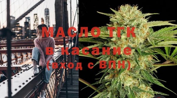метамфетамин Карталы