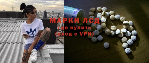 героин Карпинск