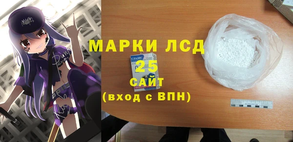 каннабис Касимов