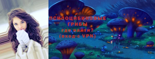 каннабис Касимов