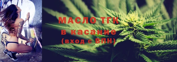 героин Карпинск