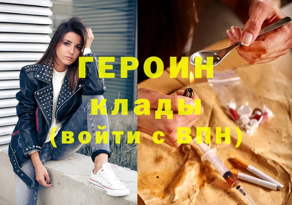 каннабис Касимов