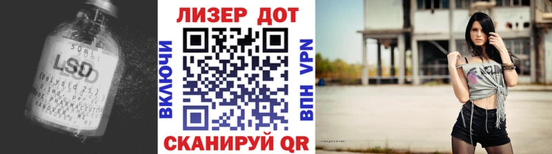 МЕГА ссылки  Костерёво  Лсд 25 экстази кислота 