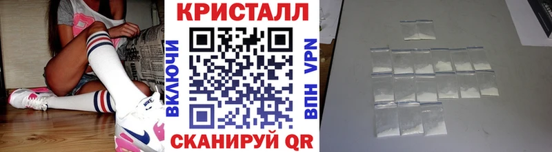 МЕТАМФЕТАМИН витя  Костерёво 