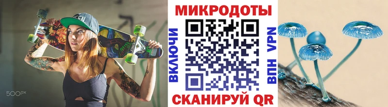 mega ссылка  Костерёво  Псилоцибиновые грибы Magic Shrooms  купить наркотики сайты 